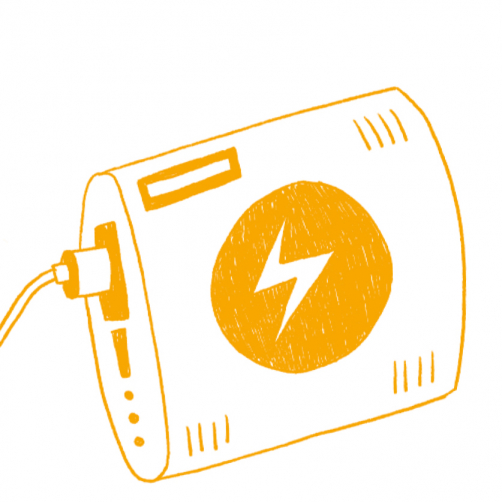 Die Powerbank von Karlsruhe