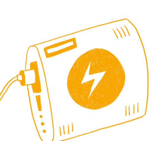 Die Powerbank von Karlsruhe