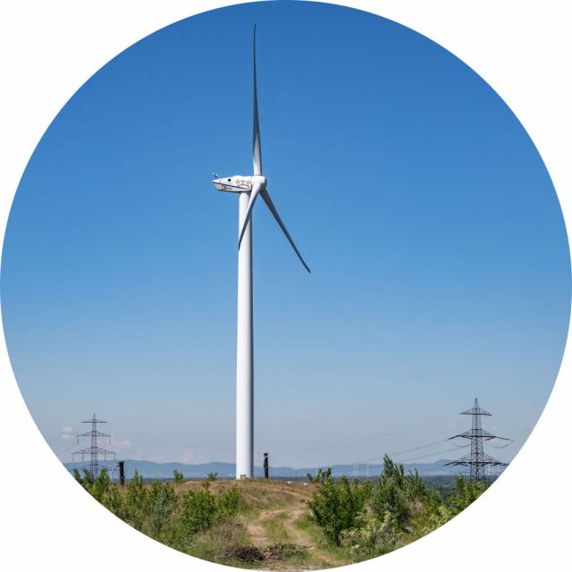 Windrad auf dem Energieberg Karlsruhe