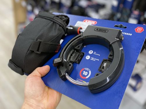 Eicker Bikes | Gratis ABUS-Schloss-Set