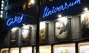 Universum-City Kino | Vorteil am #moments-Montag