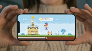 Fernwärme Spiel: Pipe Runner